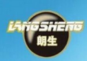 朗生