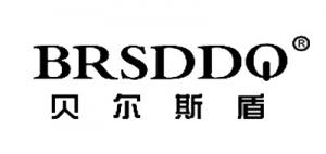 贝尔斯盾