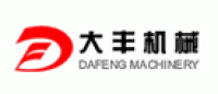 大丰王