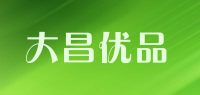 大昌优品