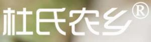 杜氏农乡