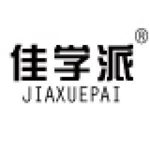 佳学派