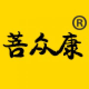 菩众康