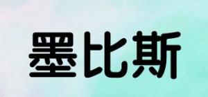 墨比斯