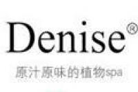 丹尼诗