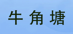 牛角塘