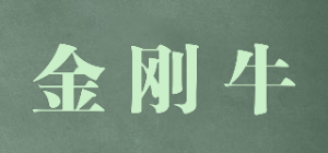 金刚牛