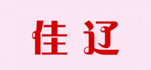 佳辽