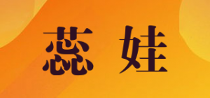 蕊娃