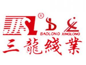 三龙
