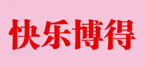 快乐博得