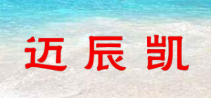 迈辰凯