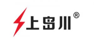 上岛川