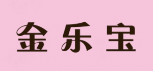 金乐宝