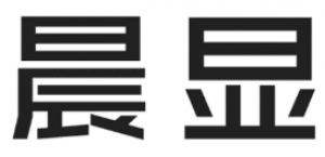 晨显