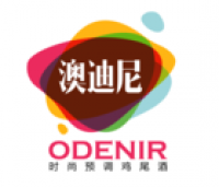 澳迪尼