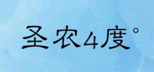 圣农4度°