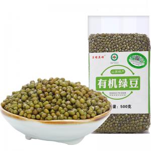 吕粮英雄