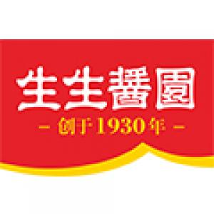 生生酱园
