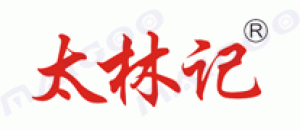 山楂宝贝