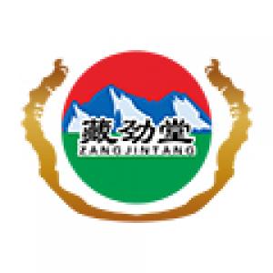 藏劲堂