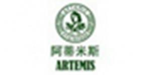 阿蒂米斯