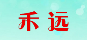 禾远