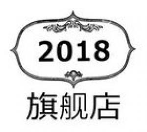 2018