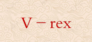 V－rex