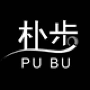 朴步