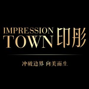 印彤
