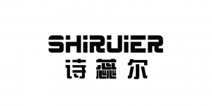 诗蕊尔