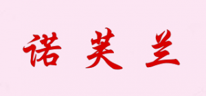 诺芙兰