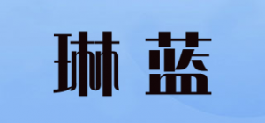 琳蓝