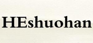 HEshuohan