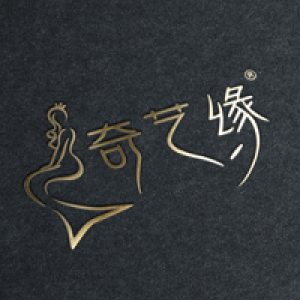 奇艺缘