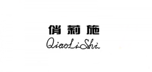 俏莉施
