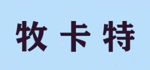 牧卡特
