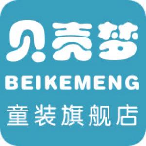 贝壳梦