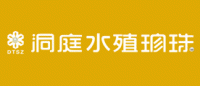 洞庭水殖