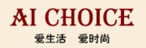 爱出色