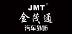 金茂通