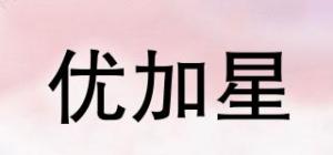 优加星