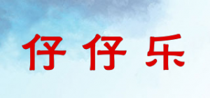 仔仔乐