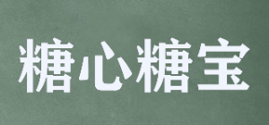 糖心糖宝