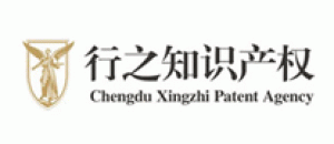 行之