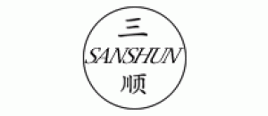 三顺