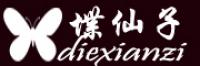 堞仙子
