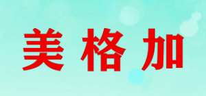 美格加