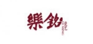 乐铭瓷艺